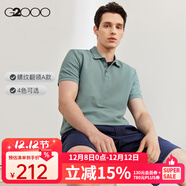 G2000【刺繡撞色】2025年春秋男士透氣上衣柔軟親膚短袖POLO衫男翻領(lǐng) 螺紋翻領(lǐng)-水晶藍 M (170)
