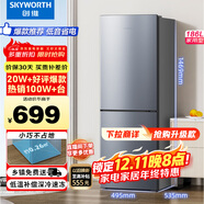 創(chuàng  )維(SKYWORTH)186升小冰箱小型電冰箱 家用租房雙開(kāi)門(mén)兩門(mén)冰箱 節能省電低音 二門(mén)雙溫 BCD-186D銀色