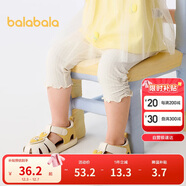 巴拉巴拉寶寶褲子嬰兒打底褲女童長(cháng)褲2025夏季薄款精致洋氣潮208225123001