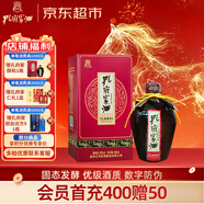 孔府家 醇和 濃香型白酒 52度 500ml 單瓶裝 年貨送禮