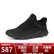 愛(ài)步（ECCO） MX M 男女防滑舒適透氣休閑鞋跑步鞋 驅動(dòng)  820184 820184 男款02001-黑色 42