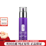 倩碧面部護膚合集黃油面霜紫光面霜生日圣誕禮物【英國直郵】 紫光瓶抗老精華 50ml