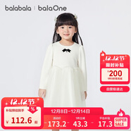 巴拉巴拉童裝兒童裙子女童連衣裙2025秋中幼童甜美拼接網(wǎng)紗裙208325111001