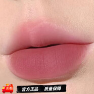 NATURAL ESCAPES空氣朦霧絲絨口紅提升氣色持久不沾杯柔霧啞光裸色唇膏 02#TOOT DODO