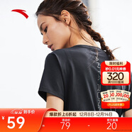 安踏速干T丨跑步T恤女夏季速干吸濕瑜伽健身運動(dòng)透氣短袖休閑上衣