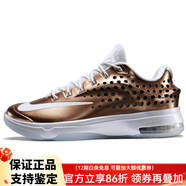 耐克（NIKE） KD 7 Elite EYBL 杜蘭特7 圓頭系帶 防滑輕便 低幫 實(shí)戰籃球鞋  46