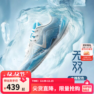 匹克態(tài)極無(wú)雙籃球鞋男鞋新款緩震低幫舒適男款耐磨專(zhuān)業(yè)實(shí)戰薄底運動(dòng)鞋 乳白/藍-【冰魄】 39