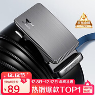 七匹狼男士皮帶男加長(cháng)商務(wù)自動(dòng)扣牛皮褲腰帶送男友老公生日禮物送爸爸