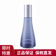 蘇秘37°（SUM:37°）呼吸37度爽膚水乳護膚品化妝品精華補水控油女士護膚 驚喜水分漾沁潤爽膚乳 120ml