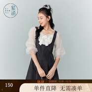 紫涵（ZIHAN）紫涵牛仔拼接網(wǎng)紗連衣裙女秋季法式甜美收腰顯瘦方領(lǐng)短裙 牛仔黑 XL