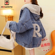 AEMAPE加絨加厚保暖格子牛仔外套女秋冬季2025新款寬松百搭棉服上衣女 9861#R繡花[藍色]   加絨 M [建議101115斤]