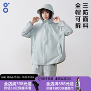 BODACHEL寬松防曬衣女冰絲風(fēng)衣外套輕薄防曬服大碼防紫外線(xiàn)UPF50+短外套 【立領(lǐng)款】灰綠 全帽可拆 XL