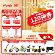 惠氏【官方旗艦店】啟賦蘊淳嬰兒配方奶粉（0-6月，1段） 新國標 1段 1段810g*1罐