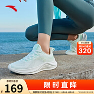 安踏（ANTA）一體織輕質(zhì)跑步鞋女冬季軟底運動(dòng)鞋舒適慢跑鞋女鞋 象牙白/氧氣綠-3 38