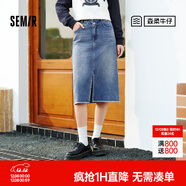 森馬森柔牛仔|牛仔半身裙女高腰開(kāi)叉顯腿長(cháng)春復古毛邊直筒裙個(gè)性 牛仔淺中藍88601 M