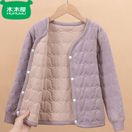 木木屋品牌兒童內膽棉衣男童女童內穿棉服中大童校服神器寶寶保暖小棉襖 紫色 110 適合100-110cm