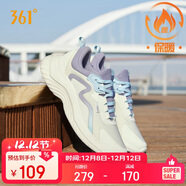 361°運動(dòng)鞋女秋冬季保暖網(wǎng)布輕便減震通勤休閑跑步鞋子女682232210-5