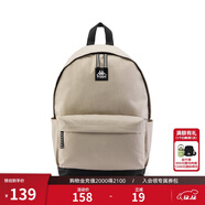 卡帕（Kappa）背靠背串標雙肩包男女電腦包學(xué)院風(fēng)背包旅行背包大容量K0CX8BS01 輕卡其-0034 J