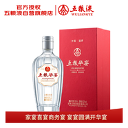 五糧液五糧華宴 濃香型白酒 52度 500ml 1瓶