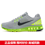 耐克（NIKE）官方艦店男鞋新款運動(dòng)鞋AIR VAPORMAX全掌大氣墊緩震休閑鞋跑步鞋 HF3660-003/灰熒光綠/全掌大氣墊 41