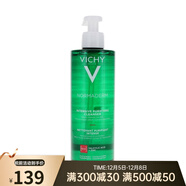 薇姿（VICHY）凈顏無(wú)瑕祛痘保濕潔面啫喱 洗面奶 清潔護膚品 潔面啫喱 400ml