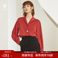范思藍恩春秋新款雪紡白襯衫女設計感小眾復古港味職業(yè)裝襯衣女 紅色 S
