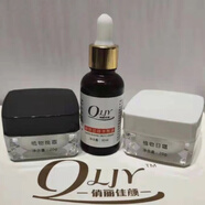 UZUPRO俏麗.佳顏植物早晚霜日霜修護精華液三件套男女通用改善膚質(zhì)提亮 植物早晚霜+美膚液三件套