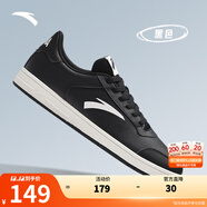 安踏板鞋男鞋冬季低幫皮面防潑水耐磨潮流運動(dòng)滑板休閑小白鞋學(xué)生鞋子 【B款經(jīng)典】黑色-8 41