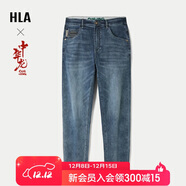 HLA海瀾之家牛仔褲男中華龍微彈中腰九分褲男夏季