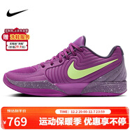 耐克（NIKE）男子籃球鞋莫蘭特2代JA 2運動(dòng)鞋FD7327-500漿果紅/烏紫40.5