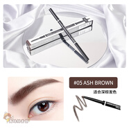 NYX PROFESSIONAL MAKEUP SOFT MATTE LIP CREAM美國NYX Micro Brow Pencil 極細精致雙頭眉筆/眉梳暈染刷0.09g 05 Ash Brown 灰棕色 0.09g