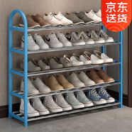 索爾諾（SuoErnuo）鞋架簡(jiǎn)易拖鞋架出租房收納鞋架子客廳家用門(mén)口宿舍經(jīng)濟型放鞋架 五層加寬款藍色K585【長(cháng)76高71】