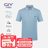 金利來(lái)POLO衫男夏季休閑涼感親膚桑蠶絲體恤TSFA489-LA163 天藍 3XL 