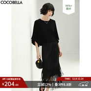 COCOBELLA高奢醋酸纖維肌理感垂順針織衫寬松蝙蝠袖上衣TS86 黑色 L