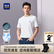 海瀾之家（HLA）短袖t恤男裝夏季撞色印花吸濕排汗涼感透氣情侶半袖上衣服男士T恤 米白H1 XS /160建議51-56kg