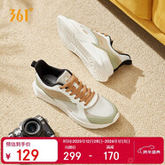 361°運動(dòng)鞋男冬季透氣戶(hù)外厚底網(wǎng)面休閑跑步老爹鞋子男672036708-11