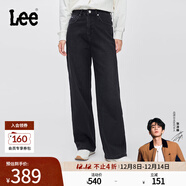 Lee【張凌赫代言】25早秋新品428懶懶褲舒適高腰直腳黑灰女牛仔褲 黑灰色 28