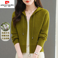 皮爾卡丹羊毛衫小個(gè)子短款針織開(kāi)衫女帶帽拉鏈秋冬加厚毛衣外套寬松慵懶風(fēng) 芥黃 M 95-108斤