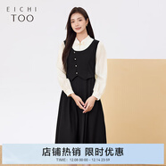 愛(ài)居兔東方簡(jiǎn)奢風(fēng)裙子女秋季新款復古時(shí)尚長(cháng)袖連衣裙EQLCJ3P007A 黑色鑲拼08 165/88A/L