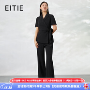 愛(ài)特愛(ài)（EITIE）氣質(zhì)通勤假兩件連體褲高腰顯瘦夏季新款職場(chǎng)休閑褲6607378 黑色20 S 155