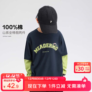 左西男童T恤長(cháng)袖假兩件春秋裝上衣2025新款兒童純棉衛衣 藏青色 130