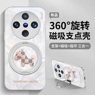 可不可 適用vivox200手機殼x200promini液態(tài)玻璃保護套x200s馬年新款磁吸支架全包防摔創(chuàng  )意卡通男女潮牌 vivoX200s【珍珠白-木偶馬F976】 金屬漆玻璃殼+360磁吸支架Z446