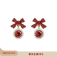 萱子（SHINE）甜美精致耳墜耳環(huán)俏皮蝴蝶結璀璨閃耀水鉆耳環(huán)耳飾生日禮物 紅色 2個(gè)