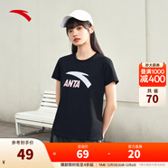 安踏（ANTA）【快干棉】T恤男女同款2025夏季情侶吸濕排汗LOGO寬松休閑短袖t恤 【女款-大logo】基礎黑8115-2 L /男175 女170