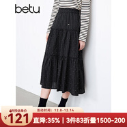 百圖betu女裝2025春季新款半身裙高腰寬松燙鉆中長(cháng)款 裙子女2501T55 黑色 S