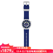 斯沃琪（Swatch）拼色透明表盤(pán)新年禮物酷炫輕奢手表47mm大表盤(pán)SB03M103 Grey os