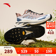 安踏探野PRO丨跑步鞋男鞋越野跑鞋戶(hù)外登山運動(dòng)鞋減震包裹徒步鞋 鷹背褐/草白灰/藏灰藍253-1 41