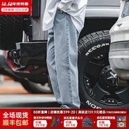 馬登工裝美式復古水洗丹寧牛仔褲直筒寬松闊腿褲日系休閑長(cháng)褲子男秋 淺藍 32