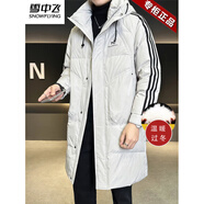 雪中飛（SNOWFLYING）高端東北極寒50白鴨絨羽絨服男女中長(cháng)款過(guò)膝到冬季加厚哈爾濱外套 灰色 L 【男款2025年新款】 推薦【100-120斤】