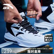 安踏KT3 team｜籃球鞋男秋冬季湯普森防滑減震男戶(hù)外實(shí)戰比賽運動(dòng)鞋子 【KT實(shí)戰款】安踏白/黑-1 40